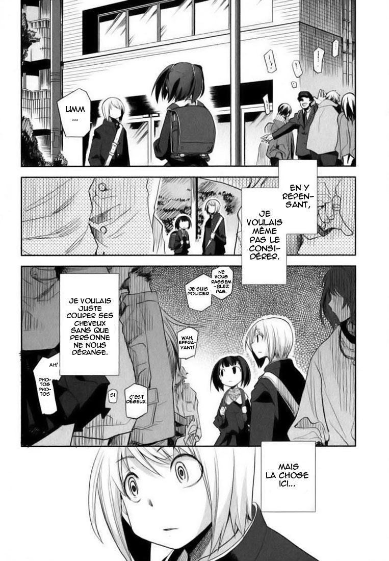 img Dansai Bunri no Crime Edge 24